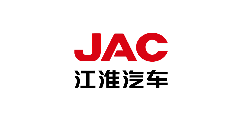 江淮汽车