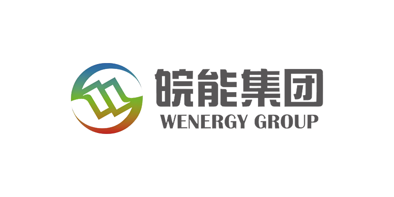 皖能集团