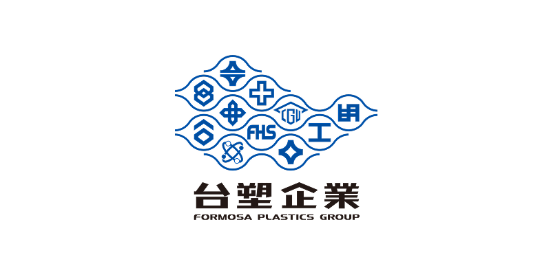 台塑企业