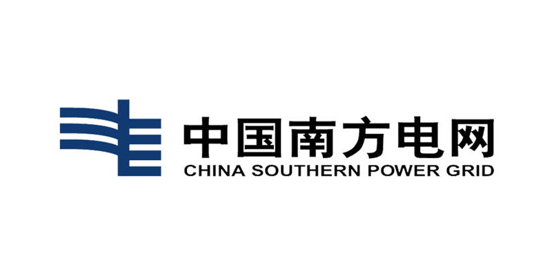 南方电网