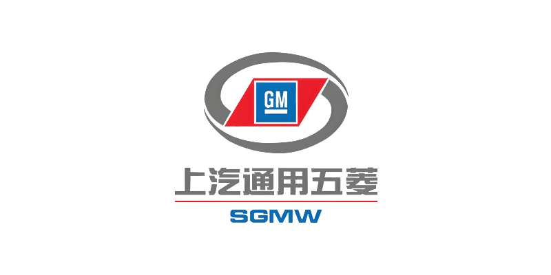 上汽通用五菱