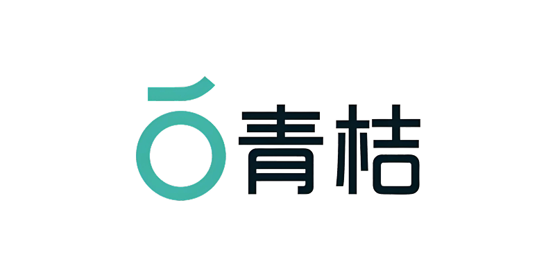 青桔